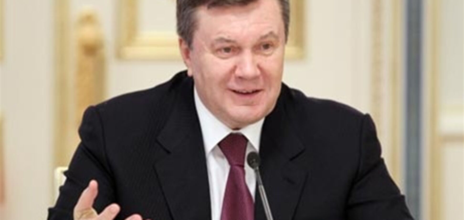 Україна прийме матчі Євро-2012 на гідному рівні - Янукович