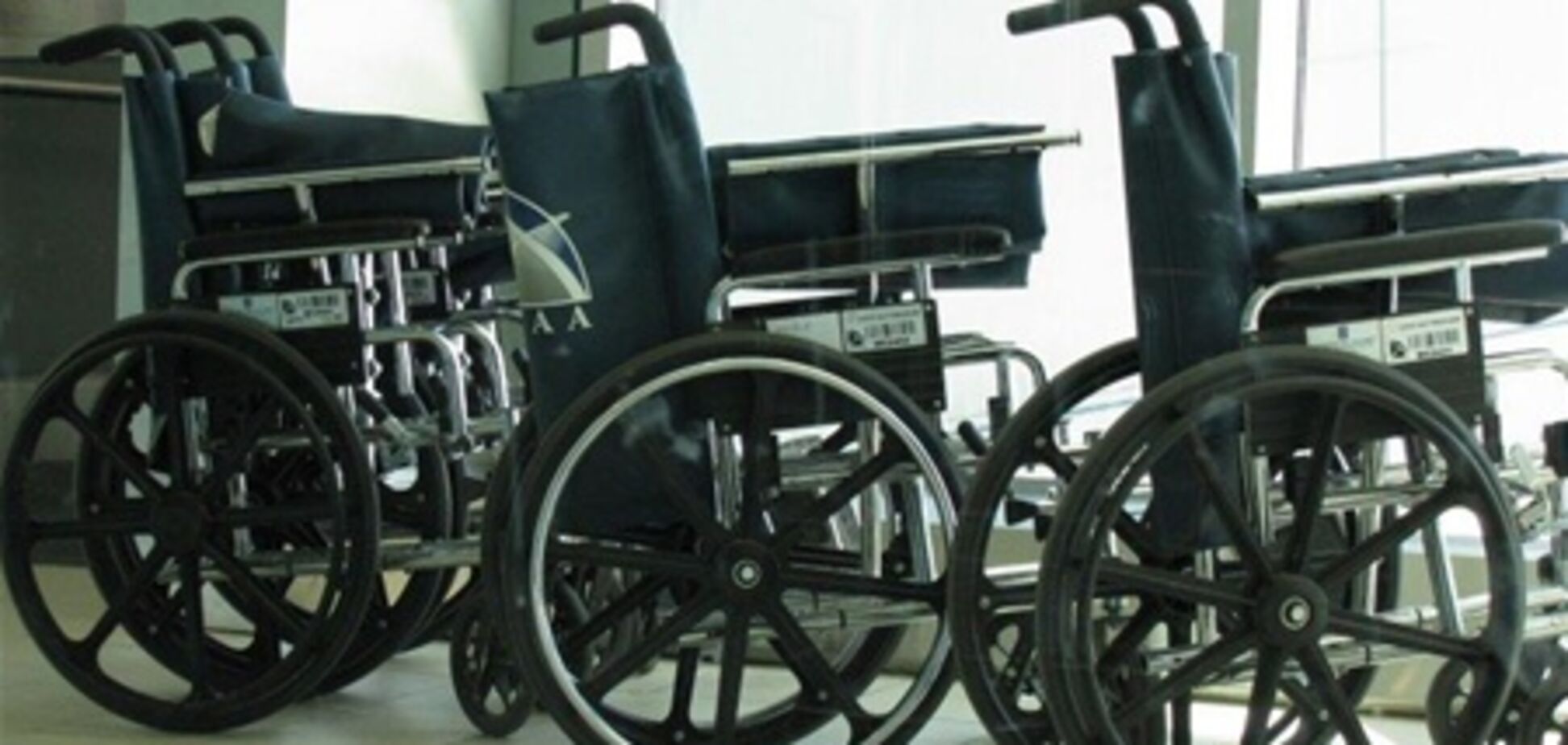В Украине почти 700 тыс. работающих инвалидов