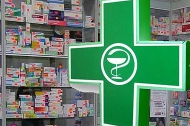 ВР обмежила рекламу лікарських засобів