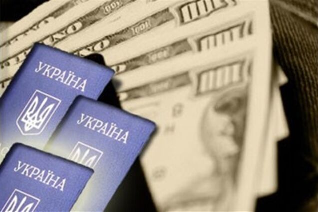 Нацбанк вводит в обменниках жесткий 'фейсконтроль'