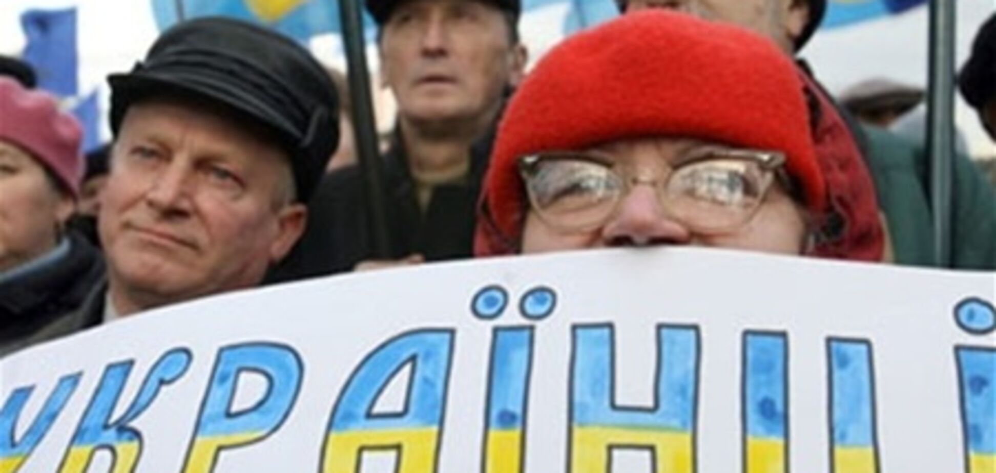 У Росiї зник один мiльйон українцiв - скандальнi результати перепису