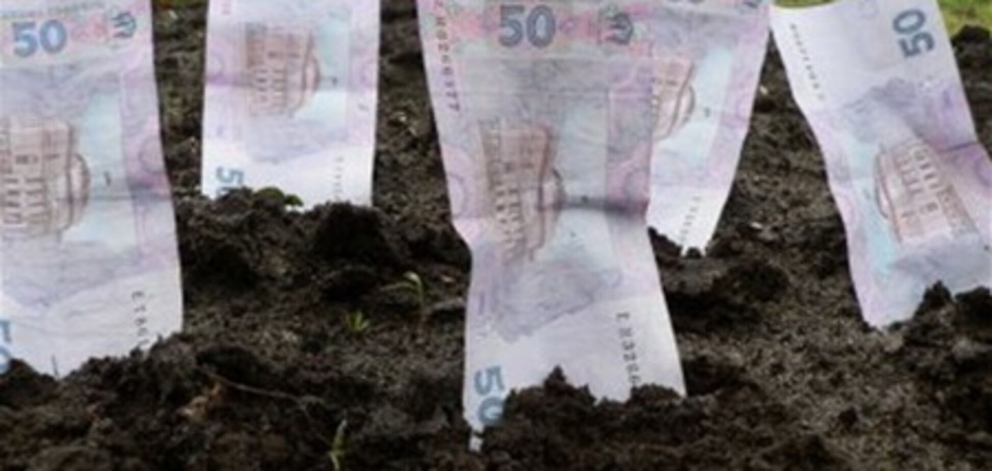 Будет ли принят закон о рынке земли?