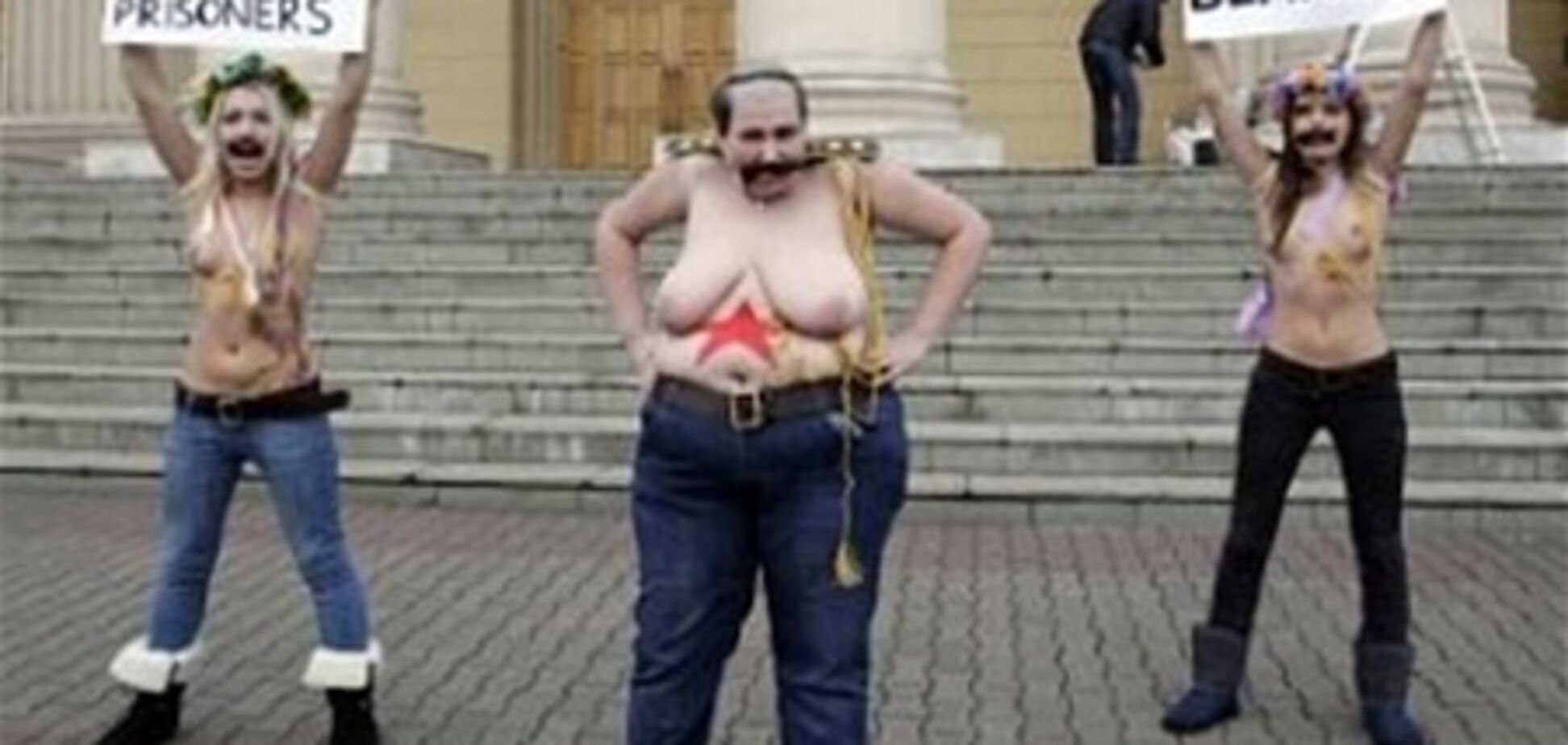 В Минске пропали активистки FEMEN