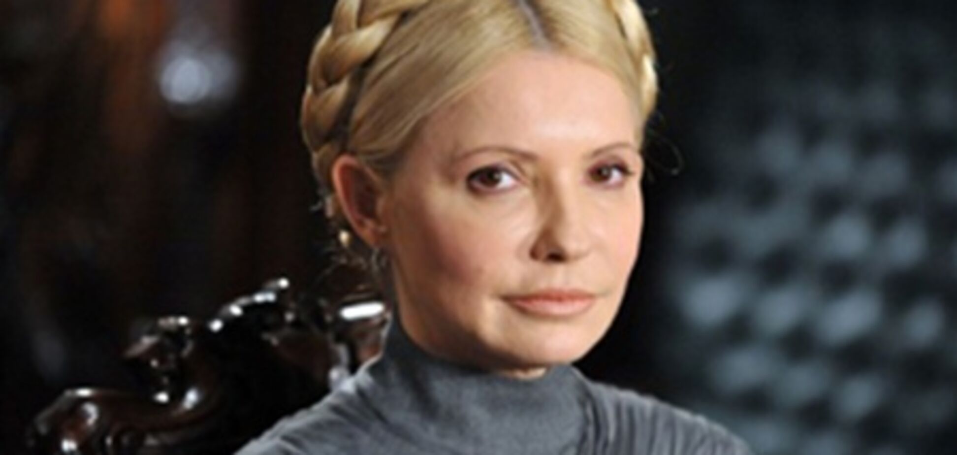 Тимошенко хочет, чтобы оппозицию возглавила Лина Костенко