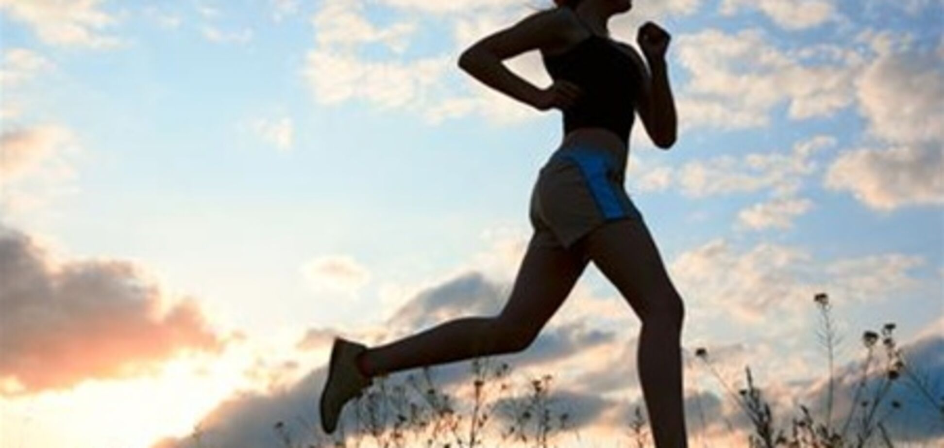 Від смерті можна втекти зі швидкістю 5 км/год