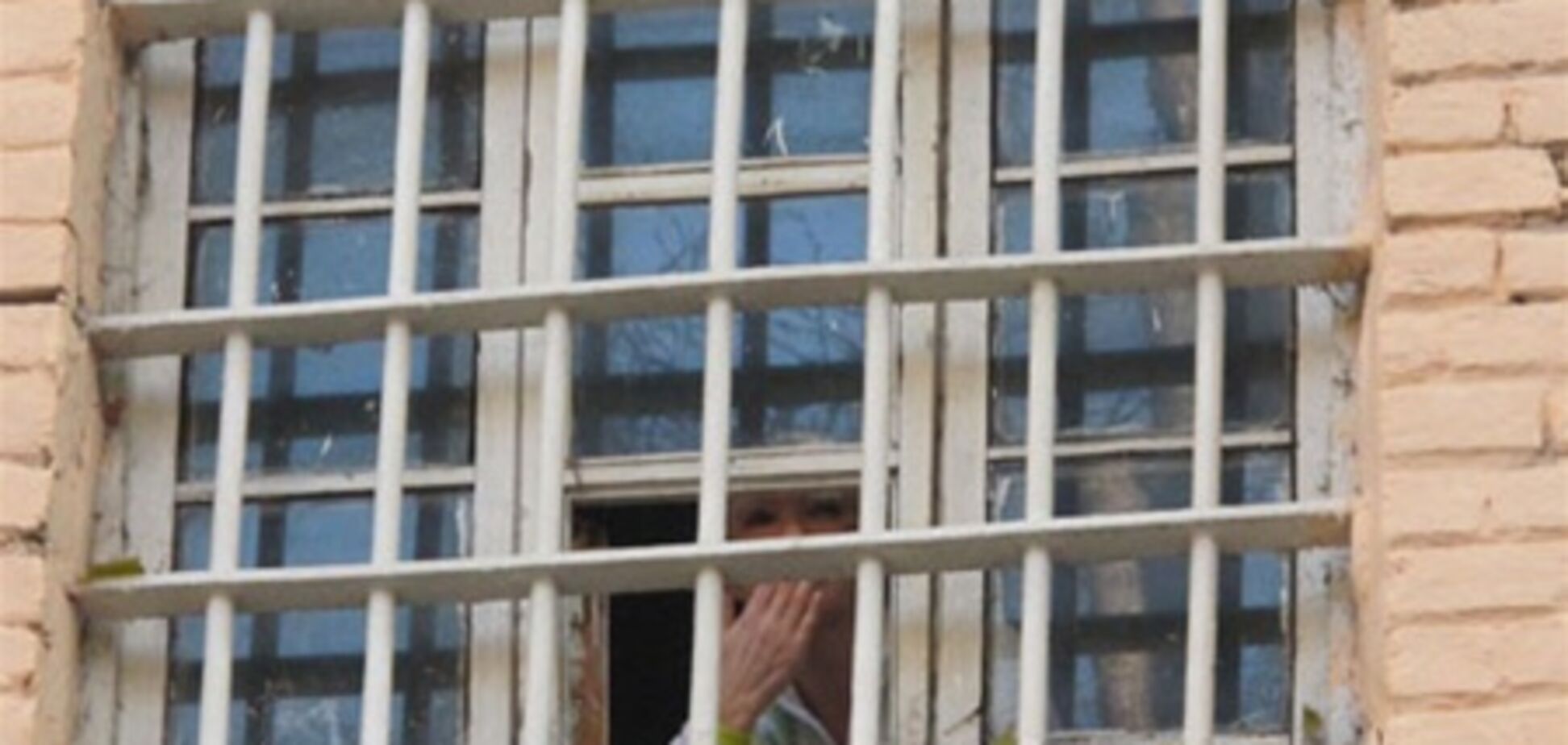 Власенко зачитал в суде письмо Тимошенко из СИЗО. Текст