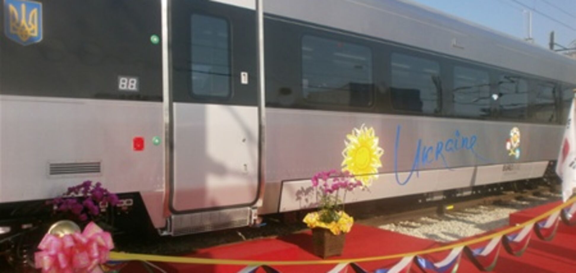Украина закупит у Кореи поезда на $261 млн