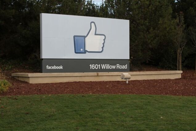 Facebook перебрался в новую гигантскую штаб-квартиру. Фото 