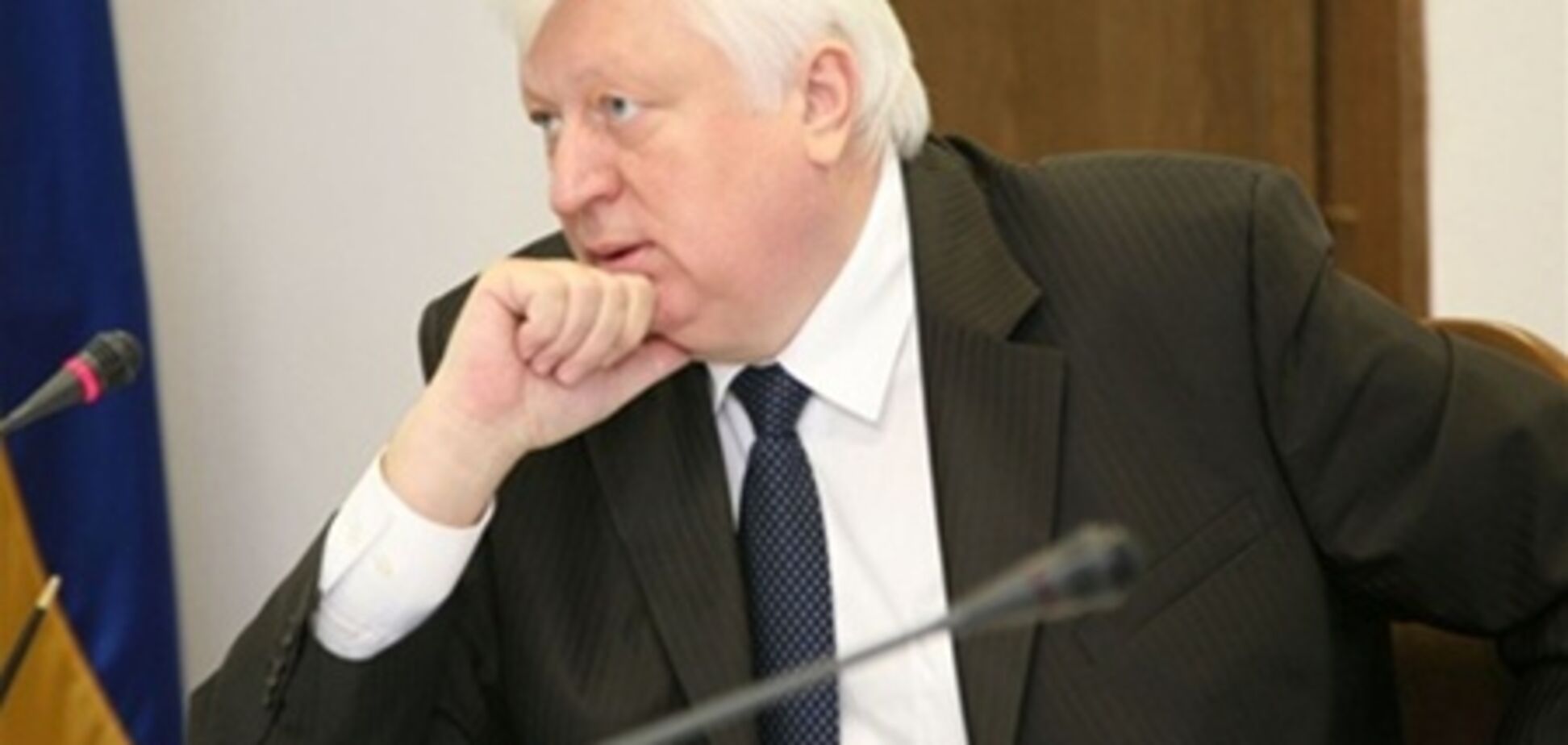 Пшонка попросив ВСУ відсторонити від роботи чотирьох корумпованих суддів