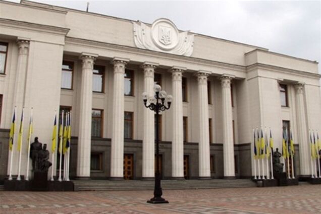 ВР урівняла у правах українських трудових мігрантів і громадян СНД