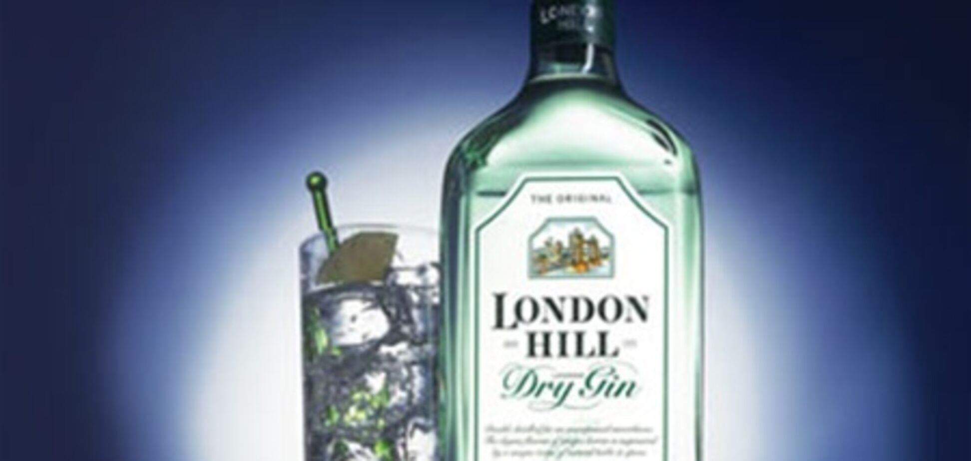 Доблестный напиток из Голландии