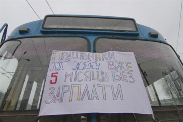 Житомир. Страйкують водії трамваїв і тролейбусів