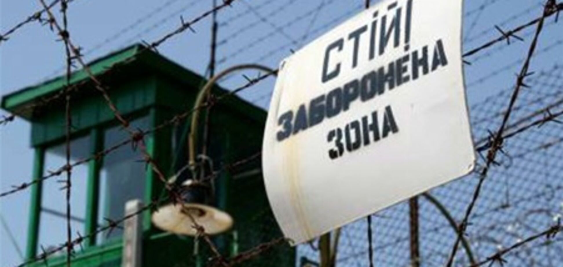 В Луганском СИЗО умер осужденный: судья отказался вызвать ему 'скорую'