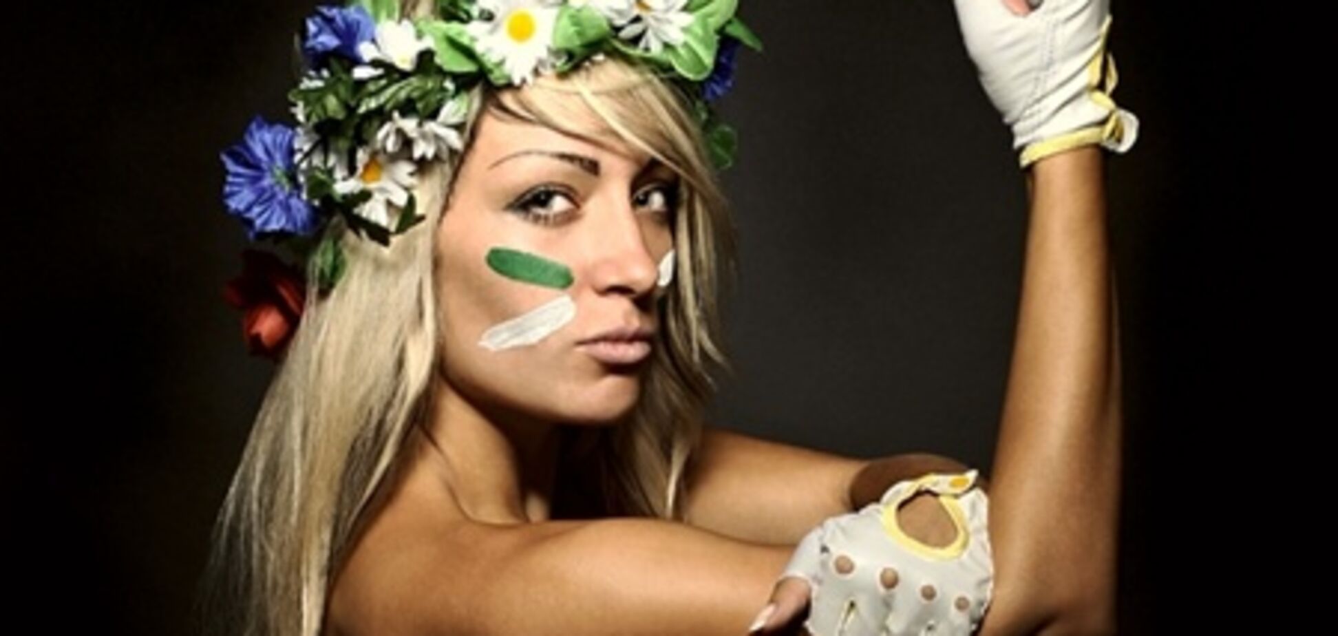 Активистки FEMEN рассказали, как над ними издевались спецслужбы Беларуси