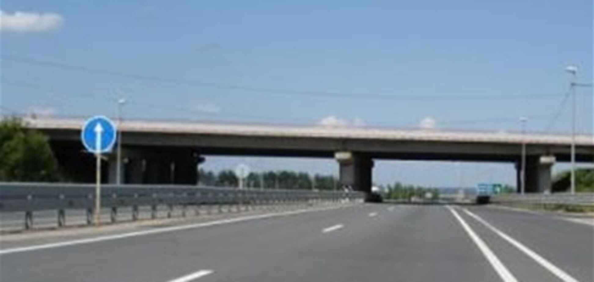 Дніпропетровськ. Завершено будівництво Південного обходу