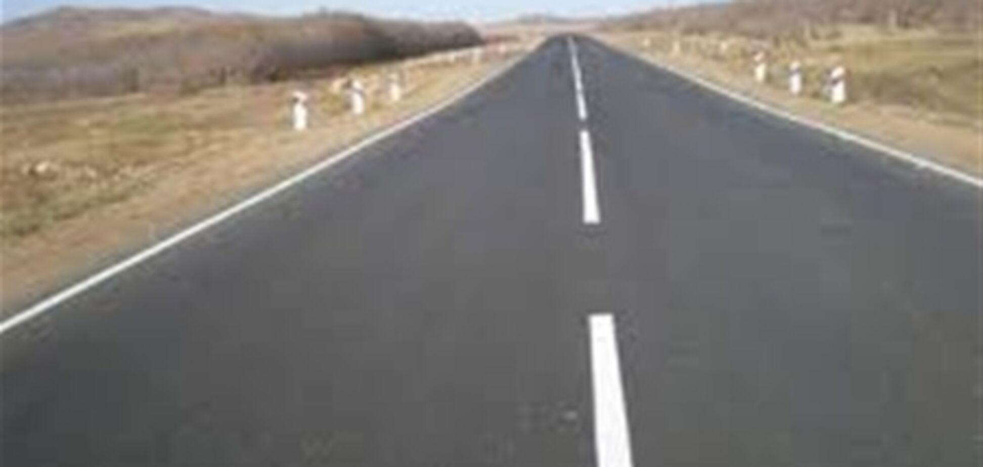 Через два года построят автодорогу Киев-Канев-Днепропетровск