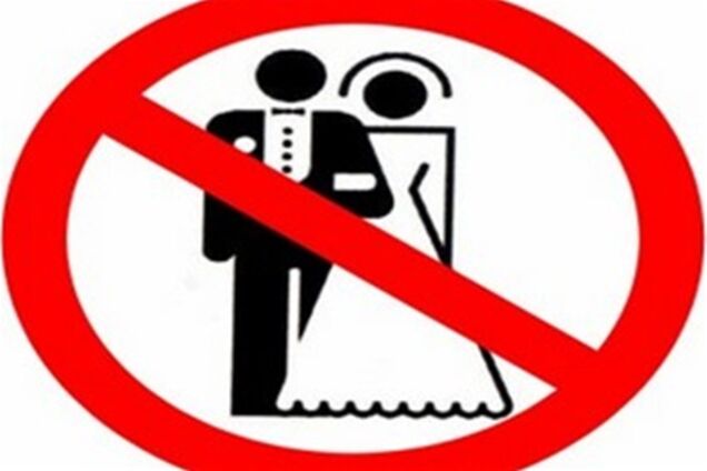 Страх перед можливим розлученням не дає вступати в шлюб