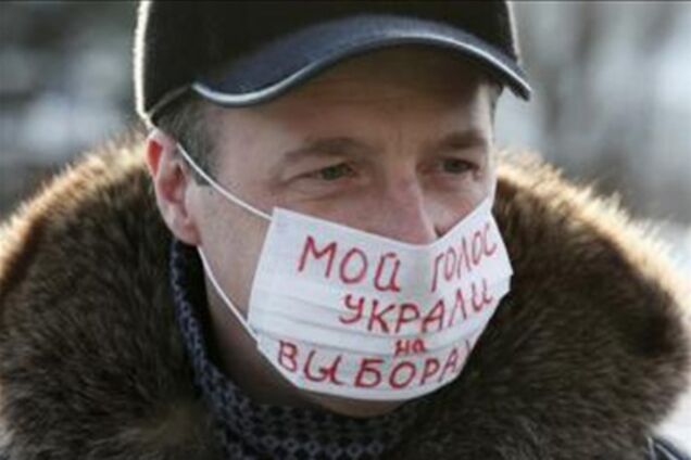 Під Держдумою РФ призначена акція 'Не допустимо самозванців!'