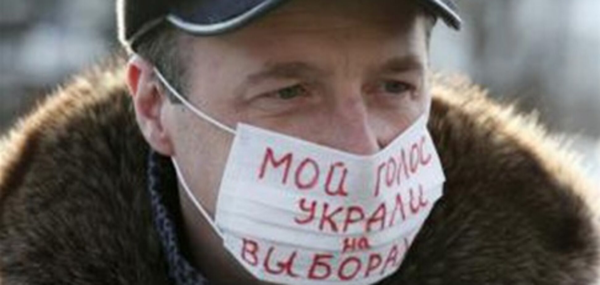 Під Держдумою РФ призначена акція 'Не допустимо самозванців!'