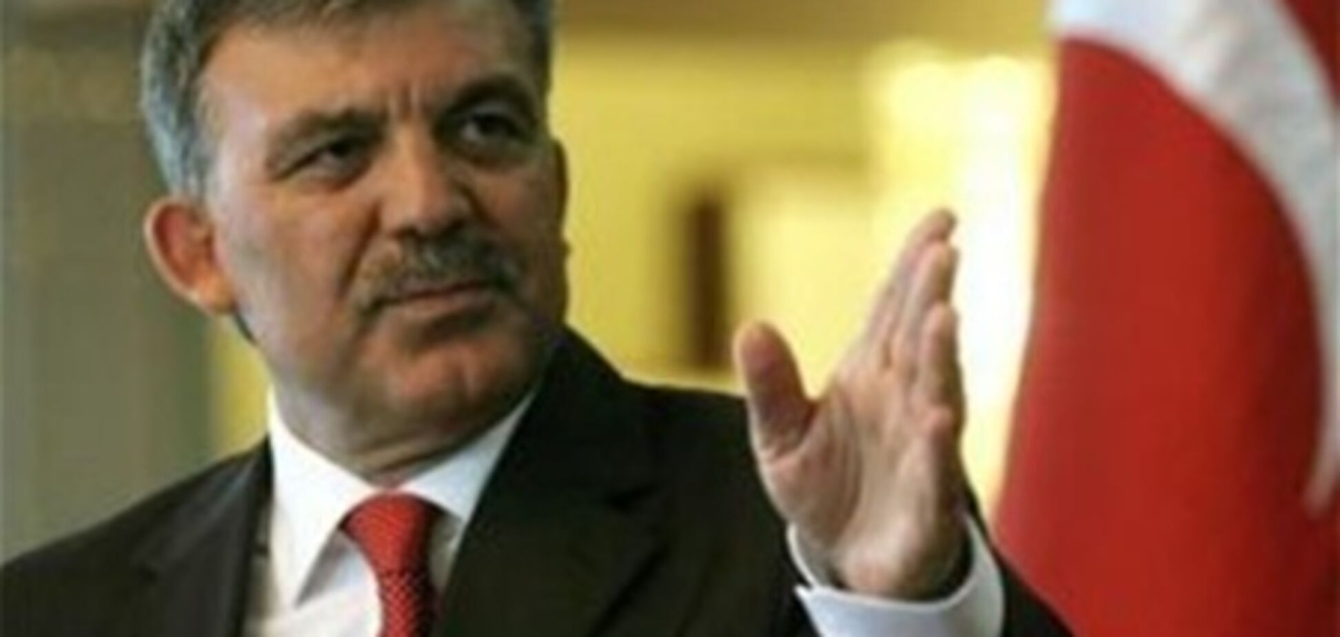 Туреччина відкликала посла у Франції на знак протесту