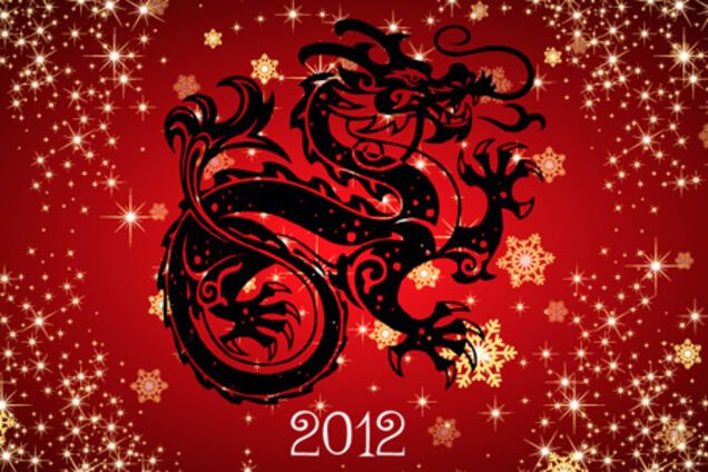 Дракон любит все вкусное, острое и пьянящее