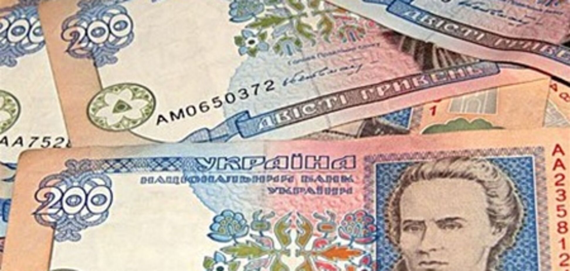 В 2012 году инфляция в Украине будет на уровне 9%- Всемирный банк