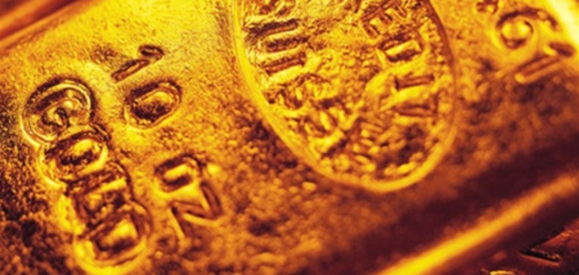 Нацбанку разрешили добывать золото и не платить налоги с него