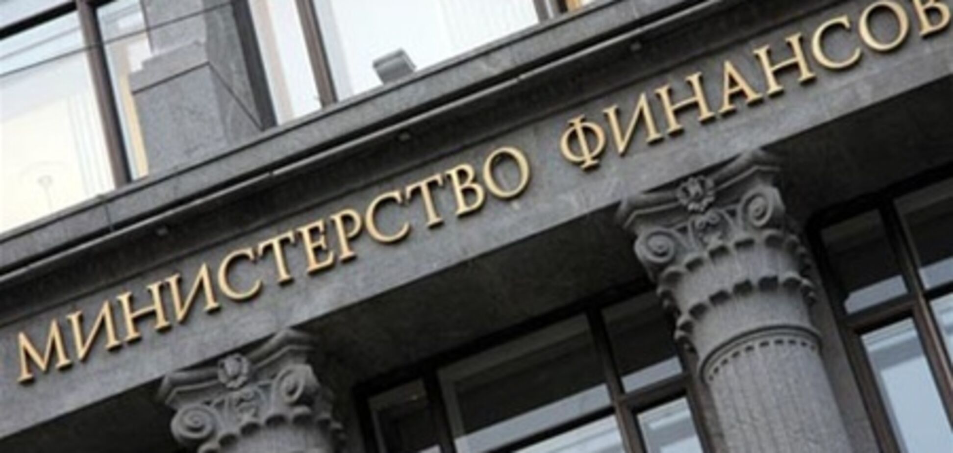 Минфин  выделил дополнительные средства на выплату пенсий