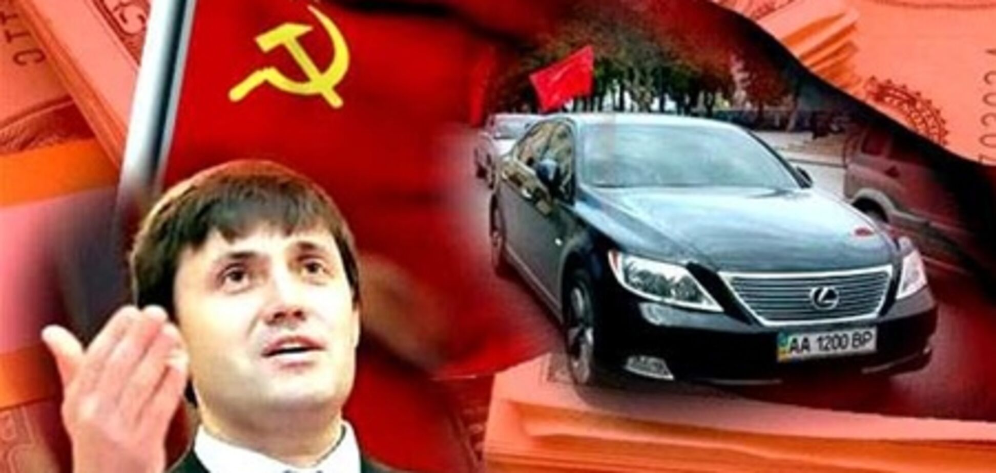 Коммунист Царьков ездит в Житомир на автобусе