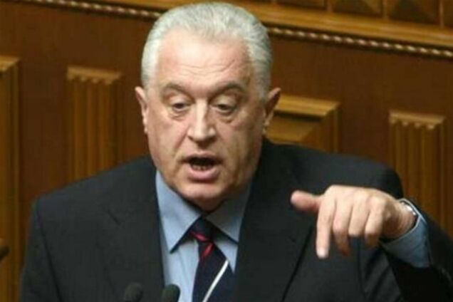 Год поражения и предательства