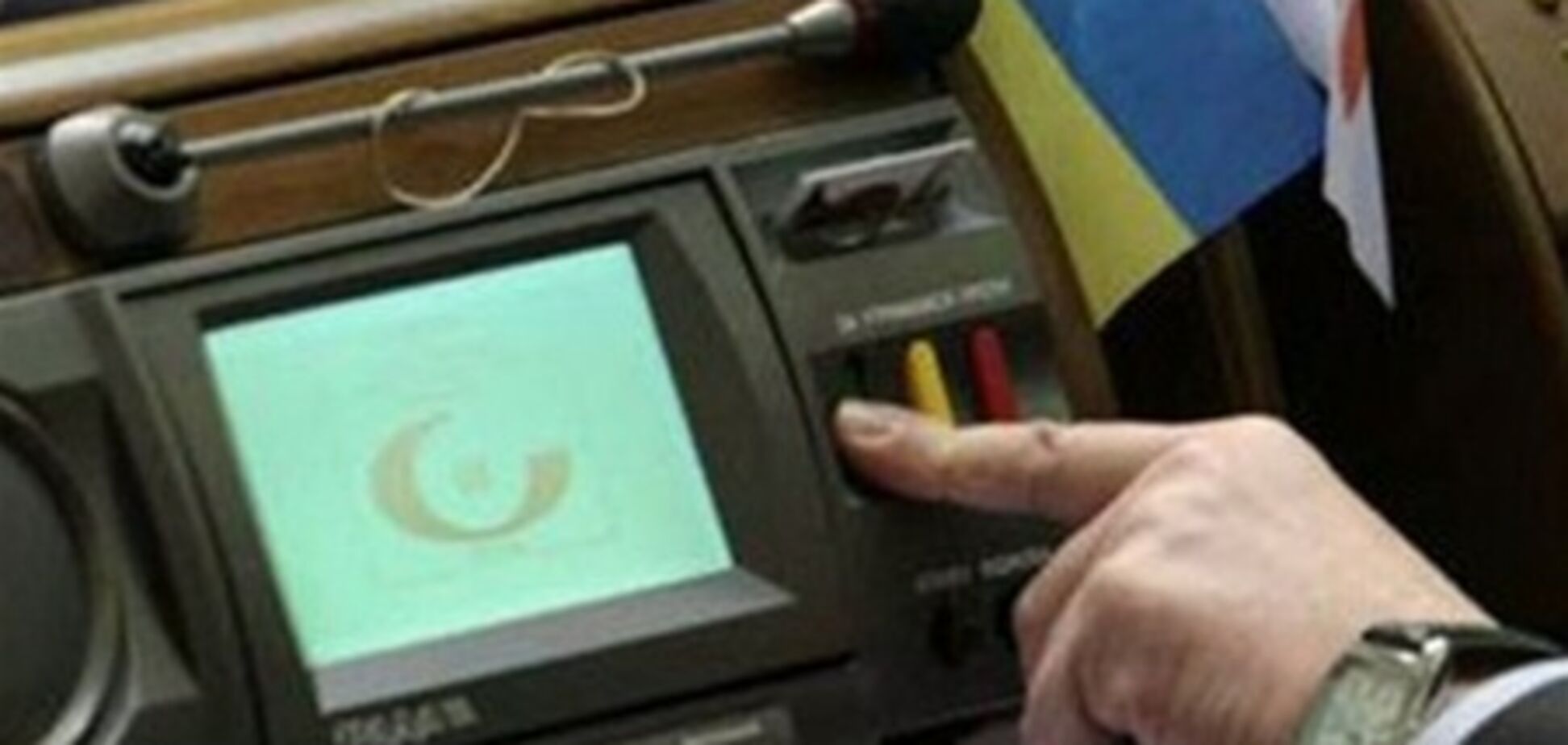 Много законов - хороших и разных…