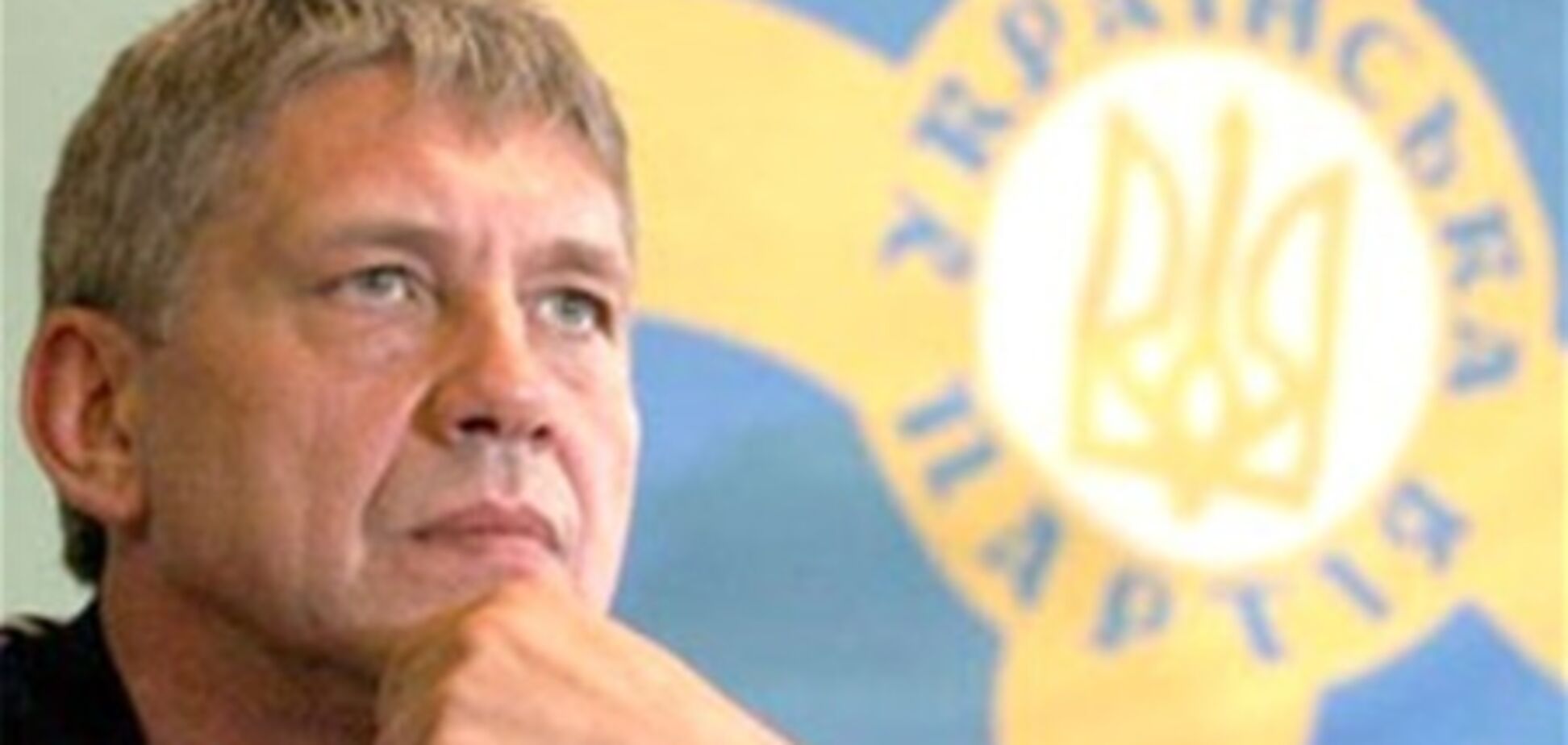 Украинская партия предложила оппозиции объединиться под ее именем