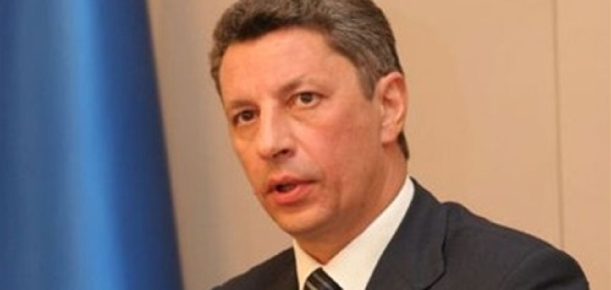 Україна знизить споживання газу в 2012 році – Бойко