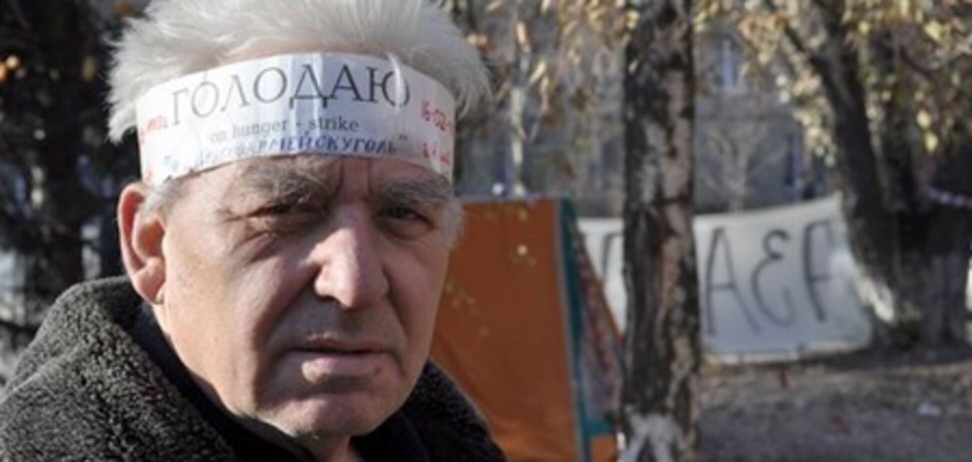 Захарченко: міліцію не мають права звинувачувати у смерті чорнобильця