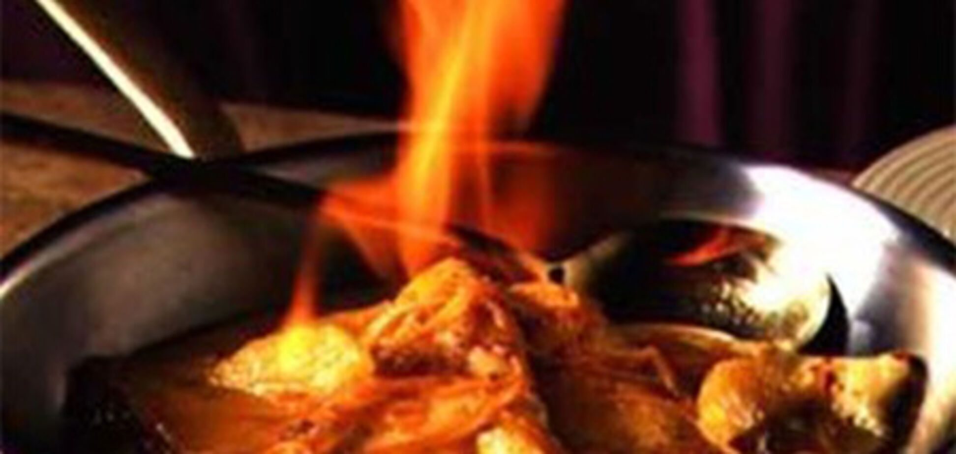 Как устроить огненное шоу