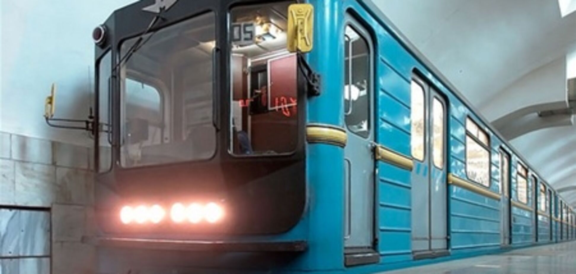 Харків. Для метрополітену до 2015 року закуплять 60 вагонів