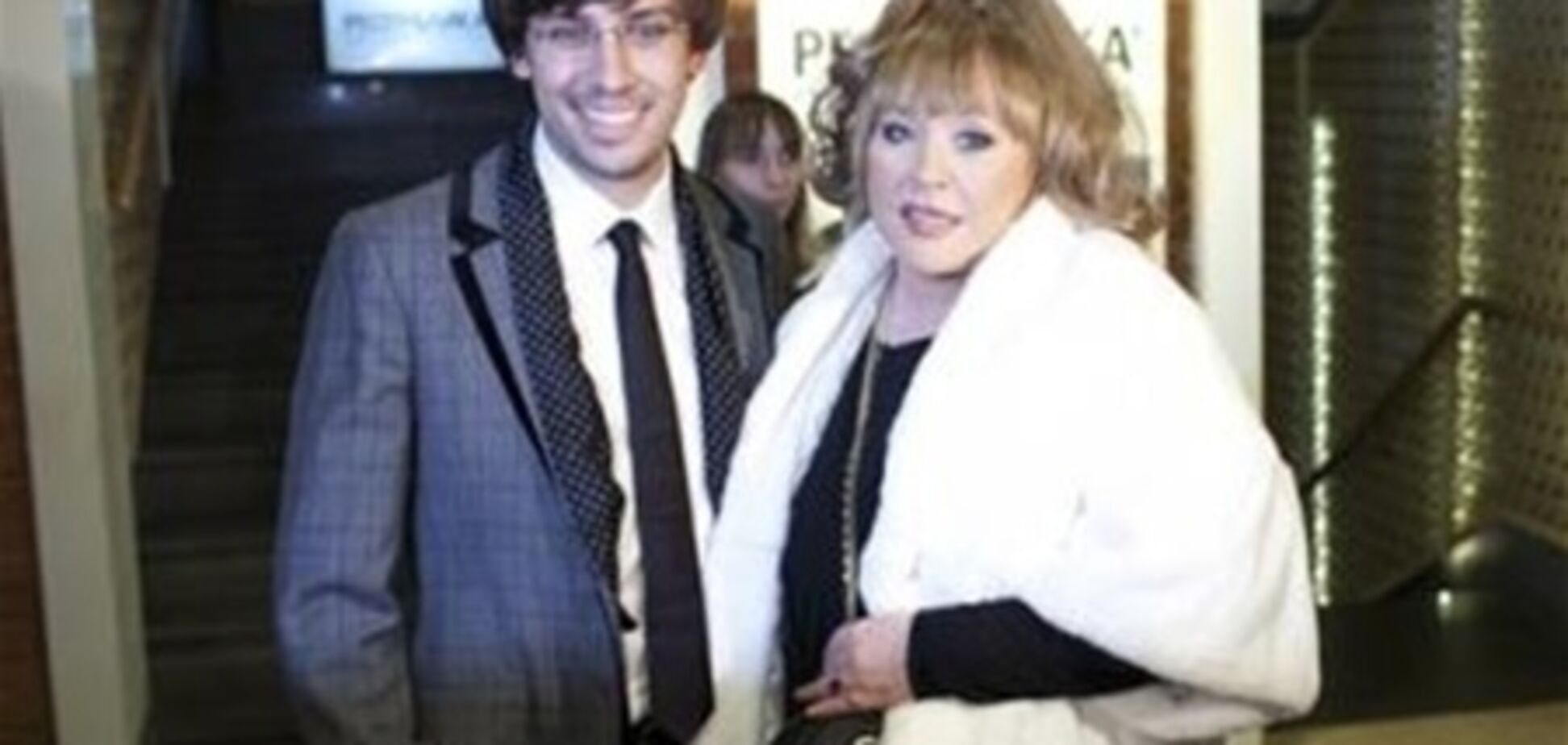 Пугачева и Галкин стали мужем и женой