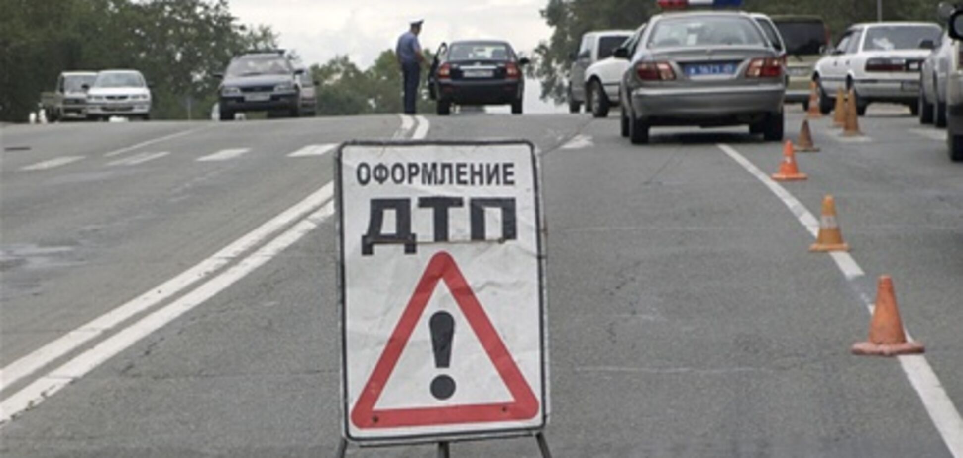 Ситуація на дорогах: 109 ДТП, 14 загиблих