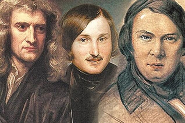А кто нормальный? Ван Гог ел краски, а Ницше пил из сапога