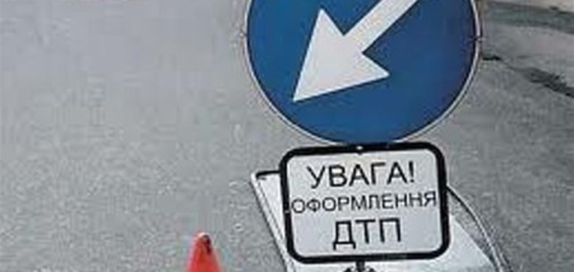 Крим. Рабин під наркотиками збив жінку на зупинці