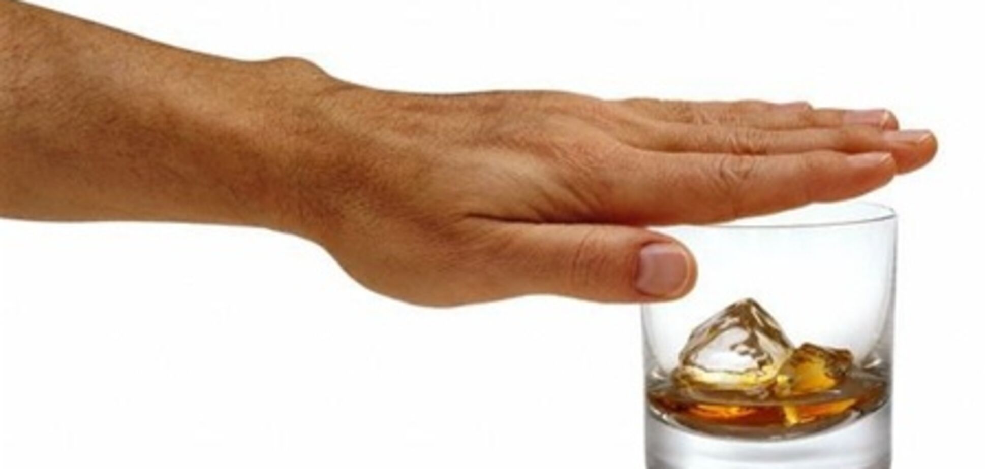 Нардепы предлагают запретить продажу алкоголя и пива ночью