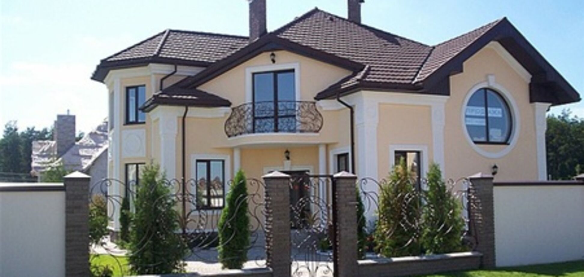 Самое дорогое жилье в Киеве, Одессе и Львове