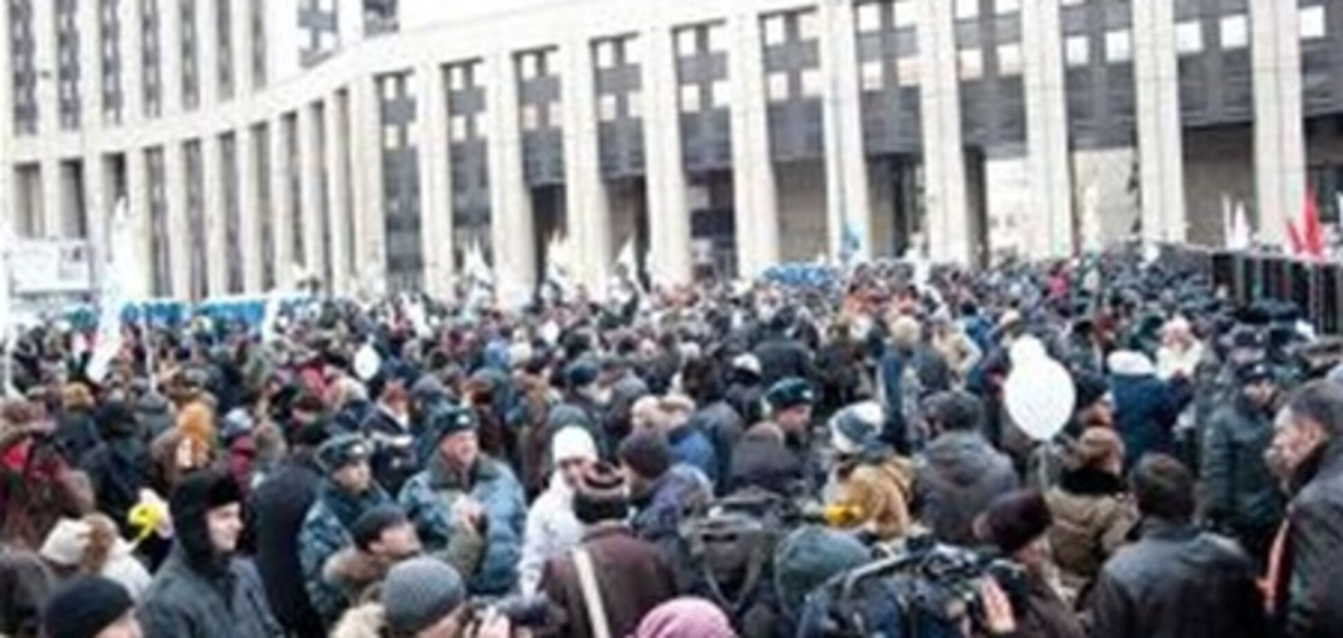 Митингующие в Москве приняли резолюцию: требуют новых выборов и отставки главы ЦИК