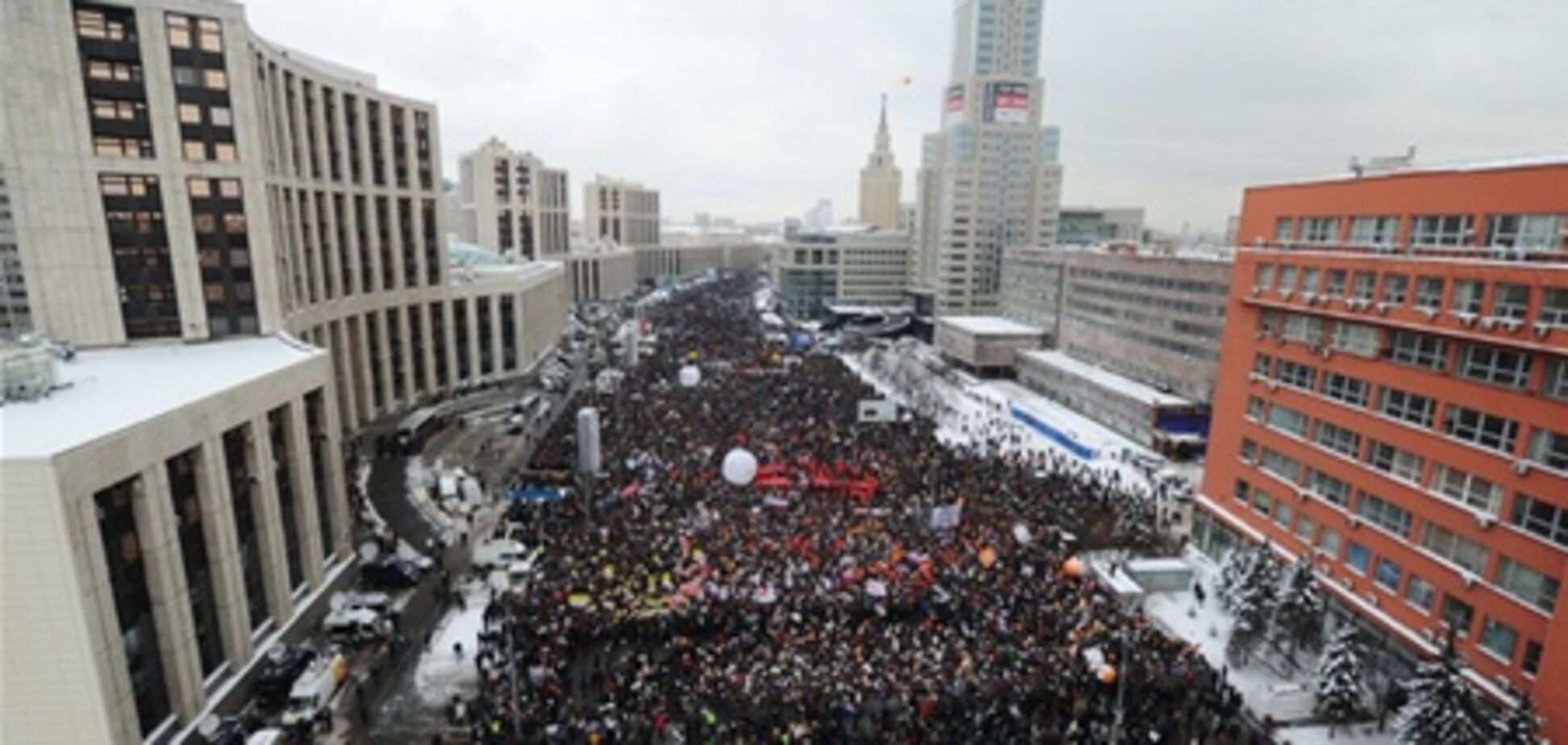 На акцию протеста в Москве пришли 120 тысяч человек