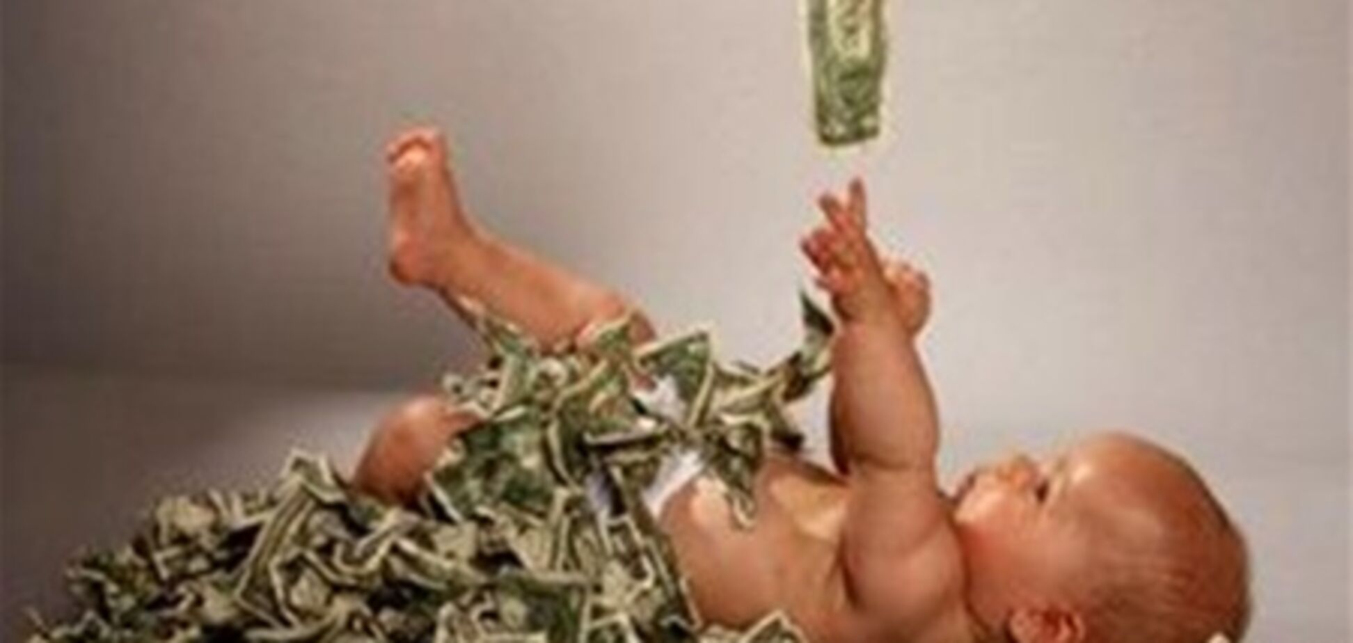 Размер пособия на ребенка зависит от совокупного дохода семьи