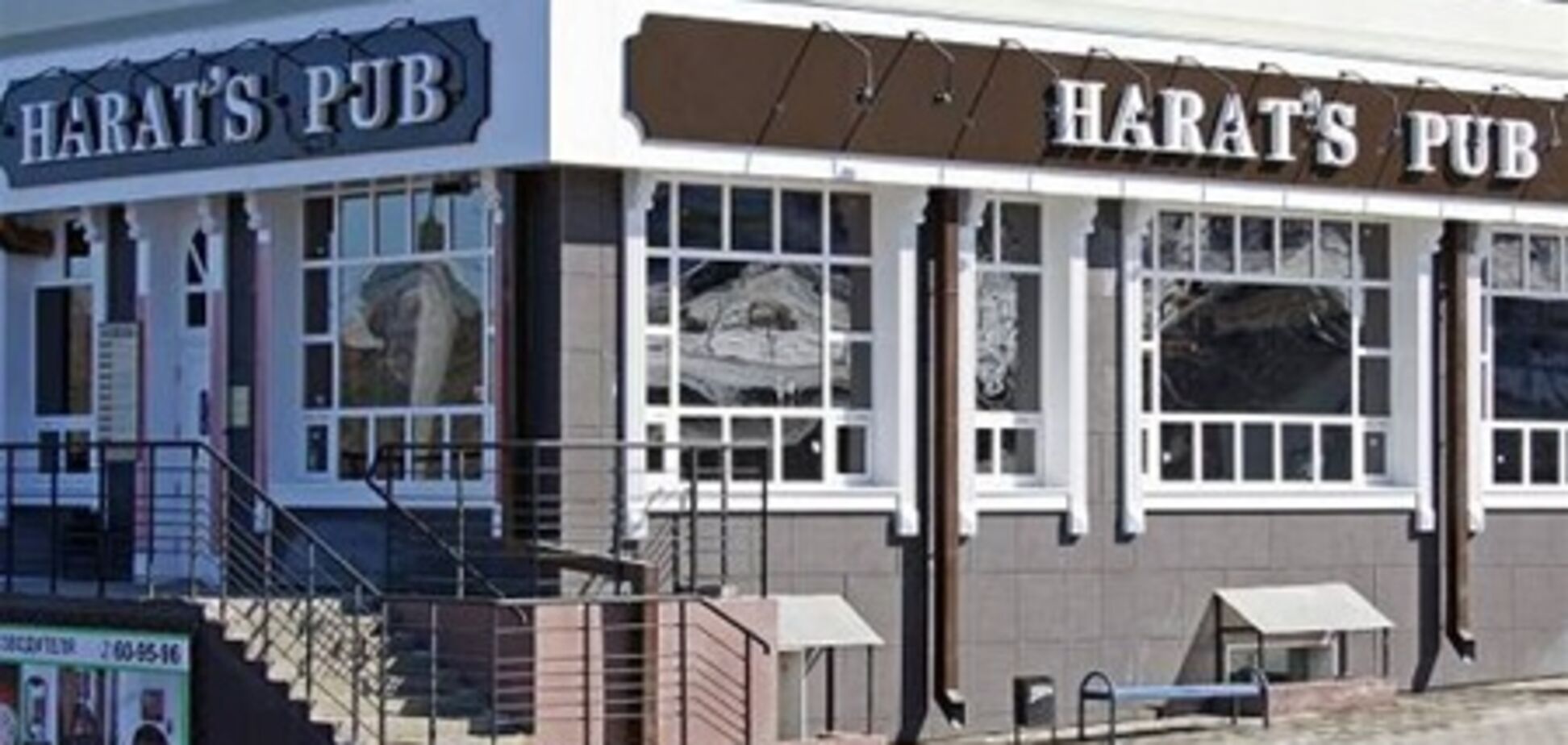 Новый год в пабе