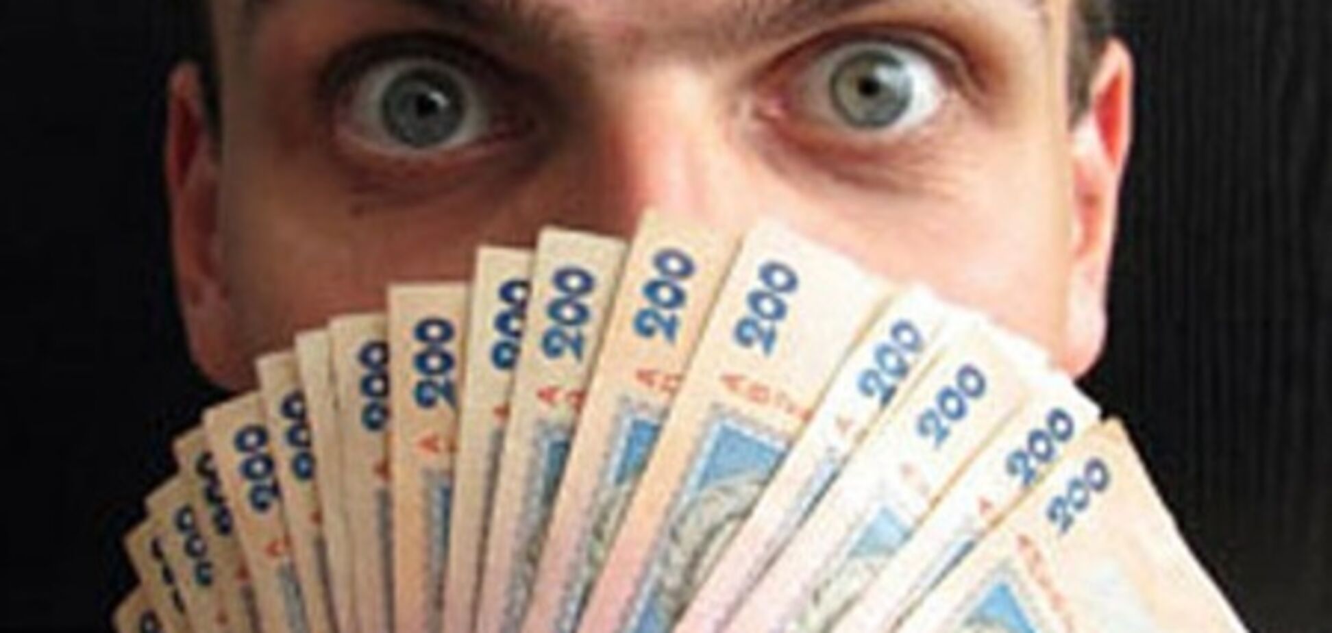 Прогноз на 2012 год: что ждет нацвалюту?