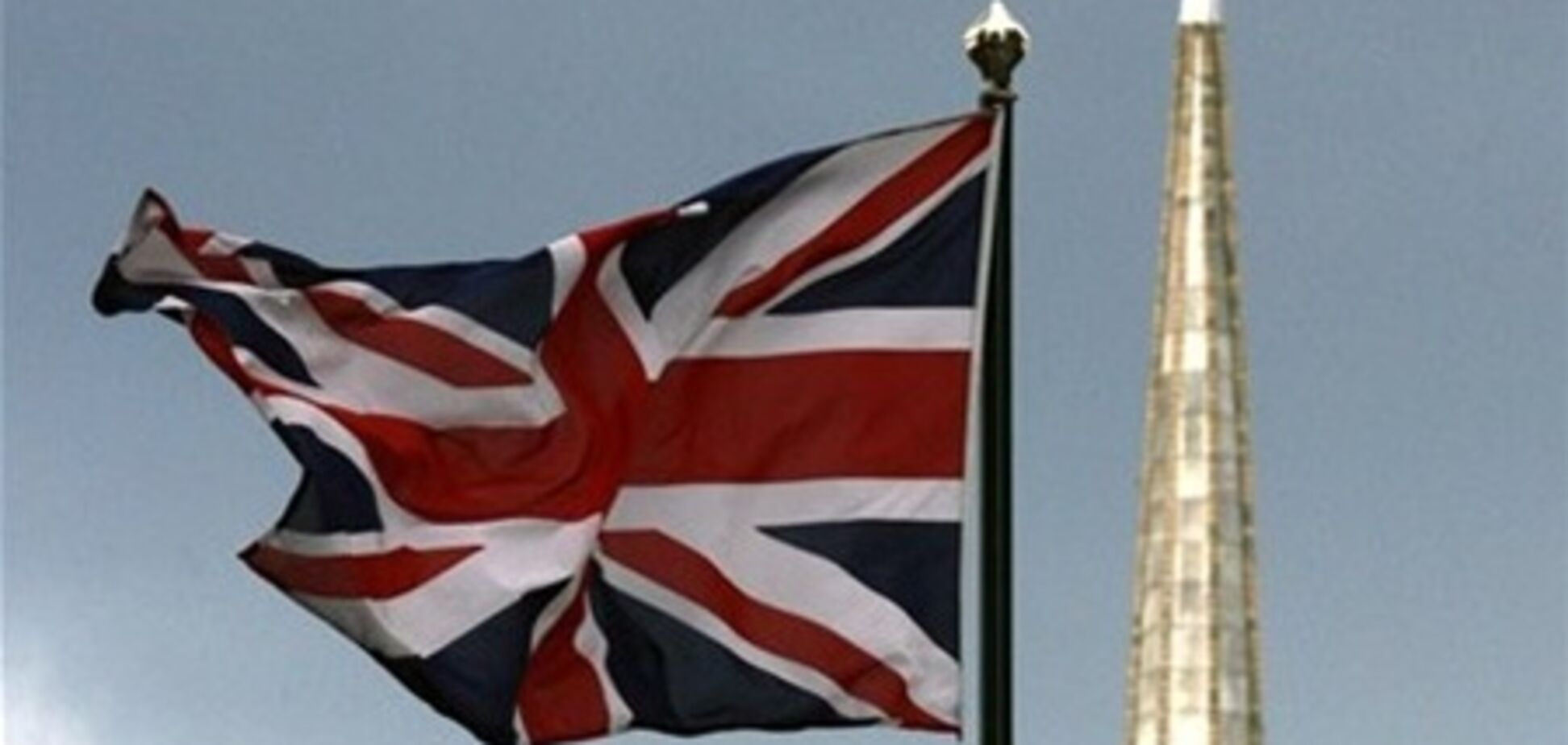 В рейтинге ведущих экономик мира Бразилия оттеснила Британию