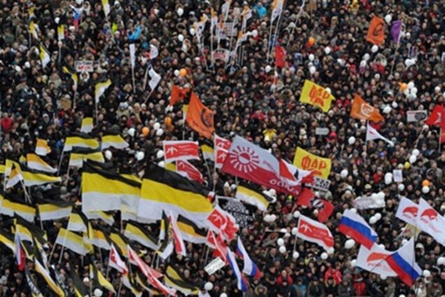 Фоторепортаж с митинга на проспекте Академика Сахарова