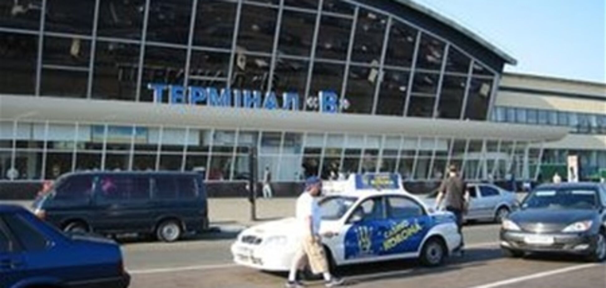 В аеропорті 'Бориспіль' починається проект sky-таксі